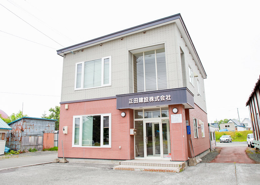 会社外観
